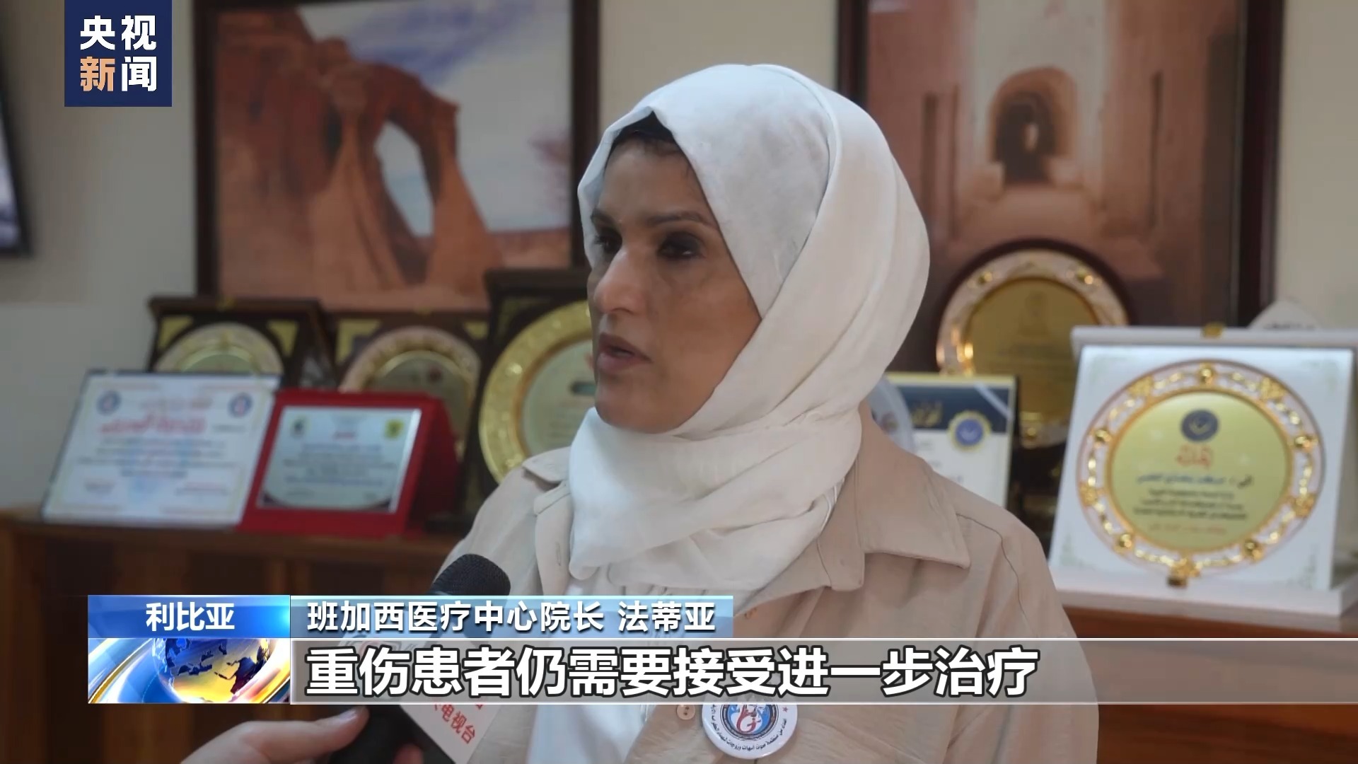 手机捕鱼网站